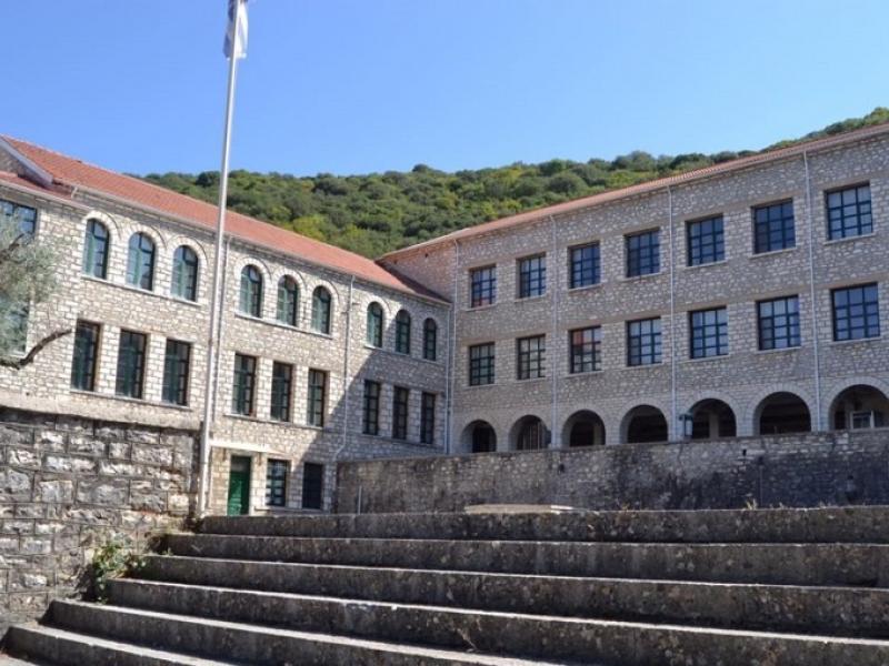 βελλ