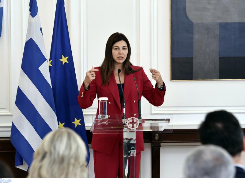 Ζαχαράκη