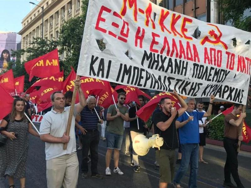 Μεγάλη αντιπολεμική συγκέντρωση στην Αθήνα - Πορεία στην αμερικάνικη πρεσβεία από τους διαδηλωτές