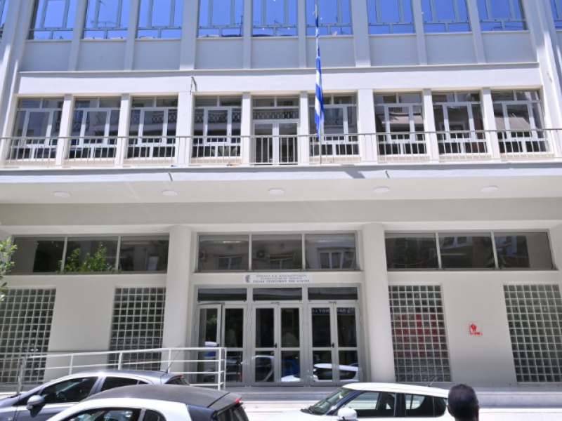 εκπα