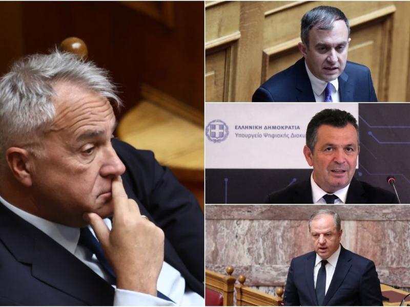οπεκεπε