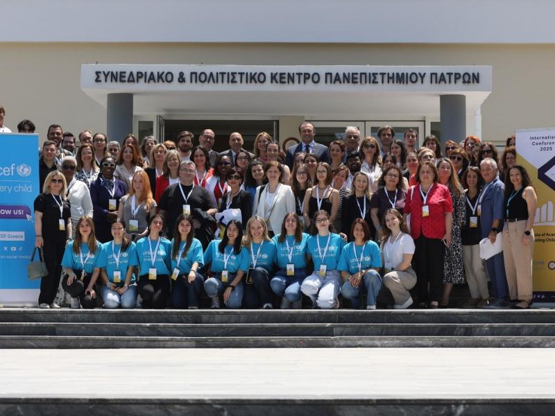 Πανεπιστήμιο Πατρών: Ολοκληρώθηκαν οι εργασίες του 1ου Συνεδρίου για τον Ρόλο της Ακαδημαϊκής Κοινότητας στην Προώθηση των Δικαιωμάτων του Παιδιού