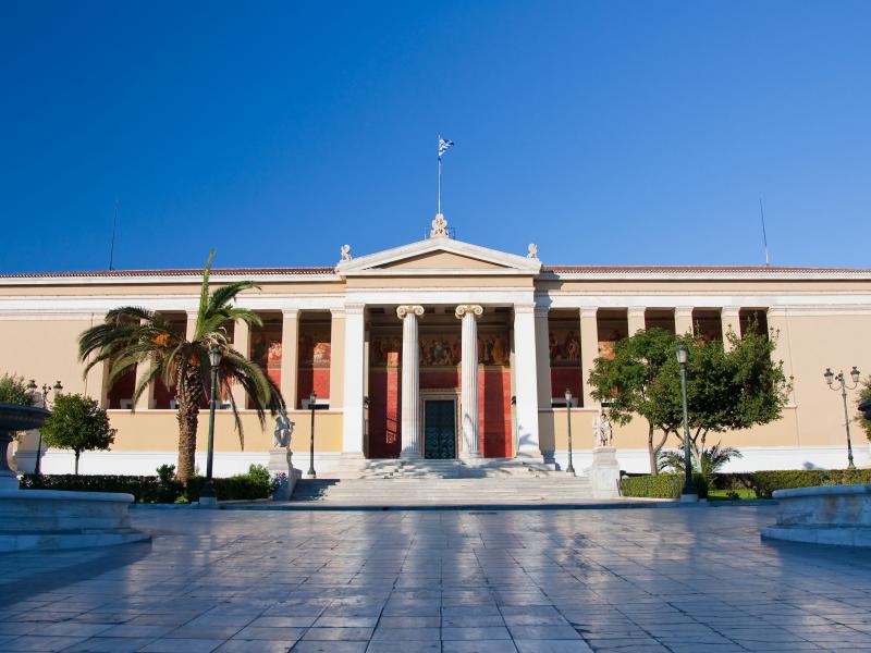 Μηχανογραφικό 2025: Το τμήμα "έκπληξη" του ΕΚΠΑ που οδηγεί σε διπλωματικά γραφεία, πρεσβείες και think tanks