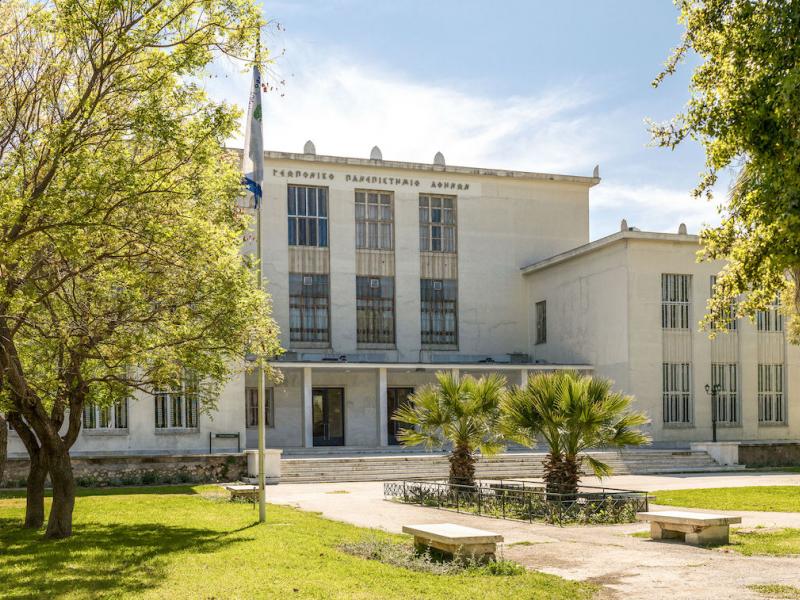 γεωπονικο