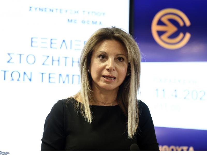 Μαρία Καρυστιανού: «Κάποιοι θεωρούν το μέγαρο της Δικαιοσύνης, μαγαζάκι τους»
