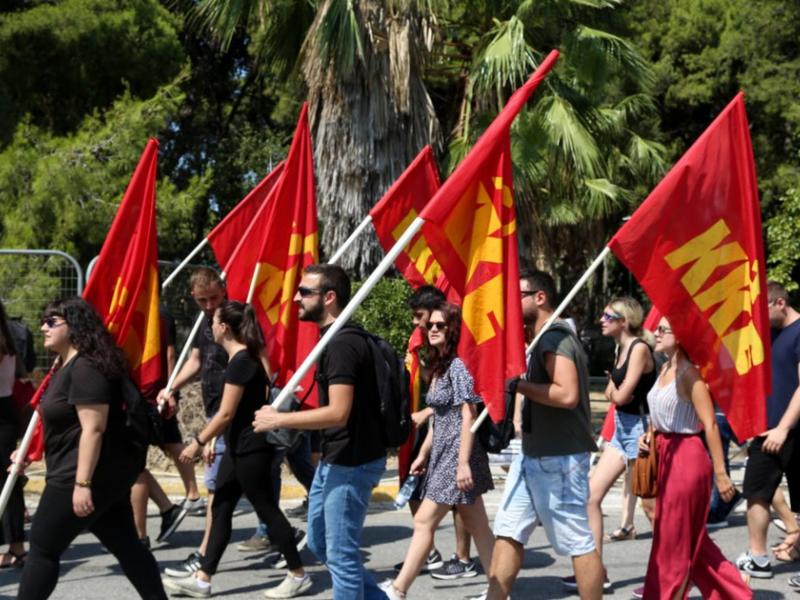 κνε