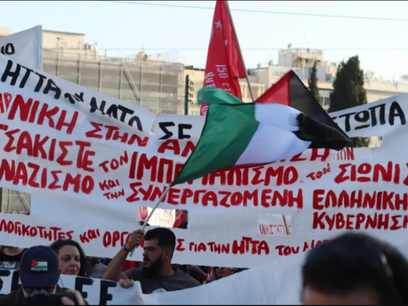 Σύρος, Ρόδος, Άγιος Νικόλαος, Καλαμάτα: Ο λαός στην πρώτη γραμμή ενάντια στη γενοκτονία της Παλαιστίνης