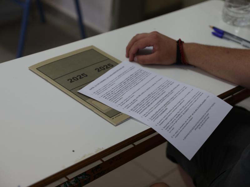 Πανελλαδικές 2025 - Eισαγωγή στα ΑΕΙ: Υποβολή δικαιολογητικών για μαθητές περιοχών που επλήγησαν από φυσικές καταστροφές