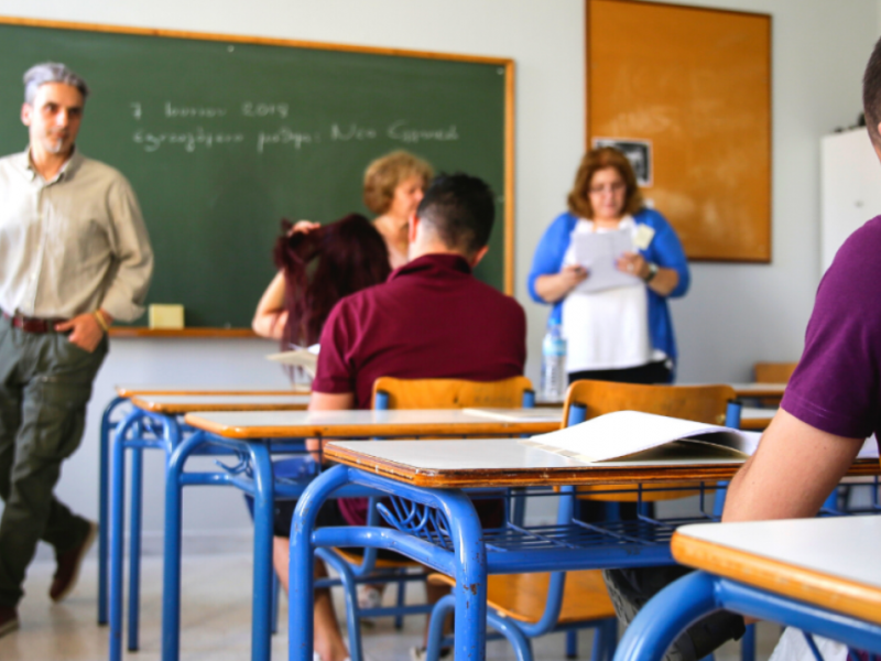H προβληματικότητα της Λυκειακής Εκπαίδευσης
