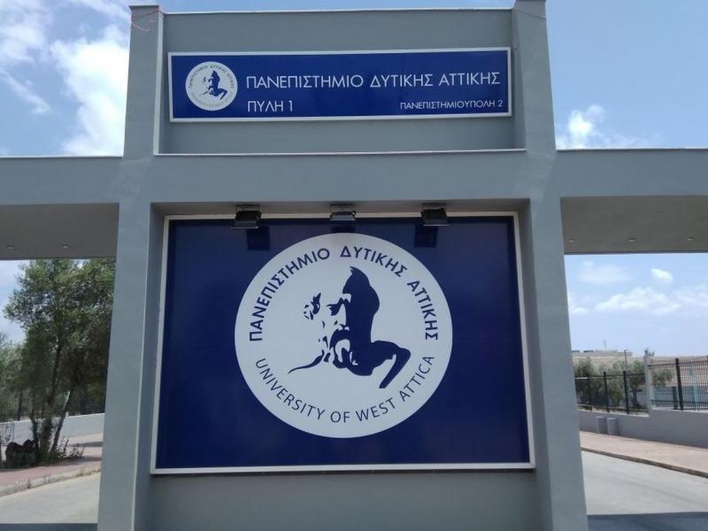 Άνεργοι απόφοιτοι ΠΑΔΑ και ΕΛΜΕΠΑ παίρνουν επίδομα 1950€ μέσω ΤΕΕ