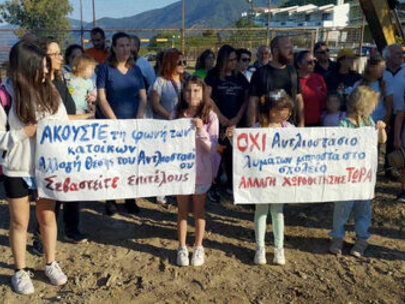 ροβιες