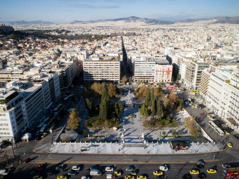 συντα