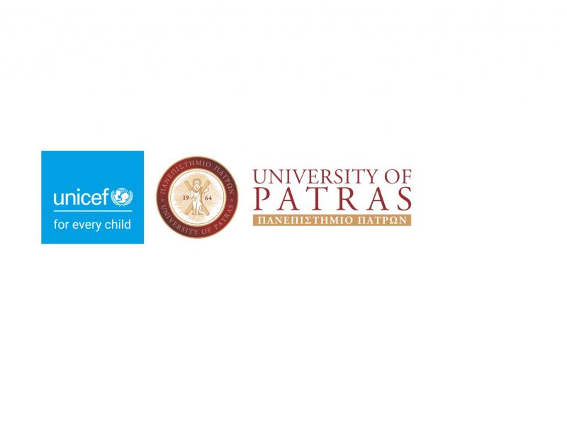 upatras-unicef.jpg
