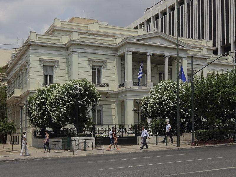 υπουργείο εξωτερικών