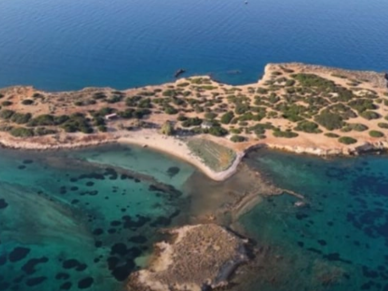 Υδρούσα