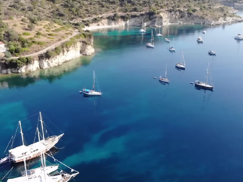 νησια