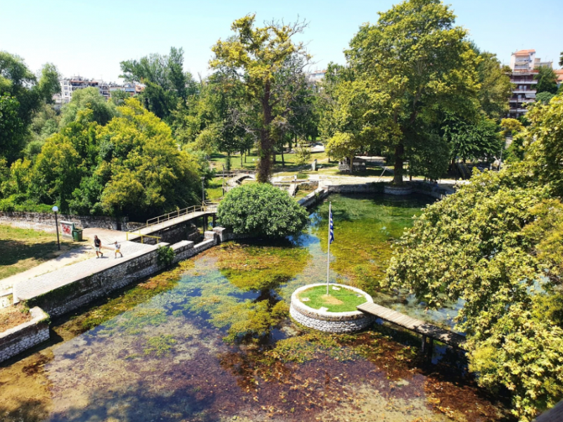 Δράμα