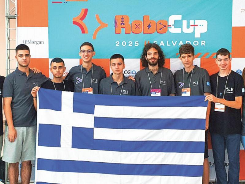 Αισιοδοξία για την ελληνική περιφέρεια: Μαθητές από το Αγρίνιο κατέκτησαν διεθνή διάκριση στη ρομποτική και την Τεχνητή Νοημοσύνη