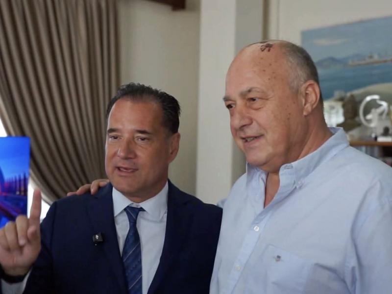 ΓΕΩΡΓΙΑΔΗΣ ΜΠΕΟΣ