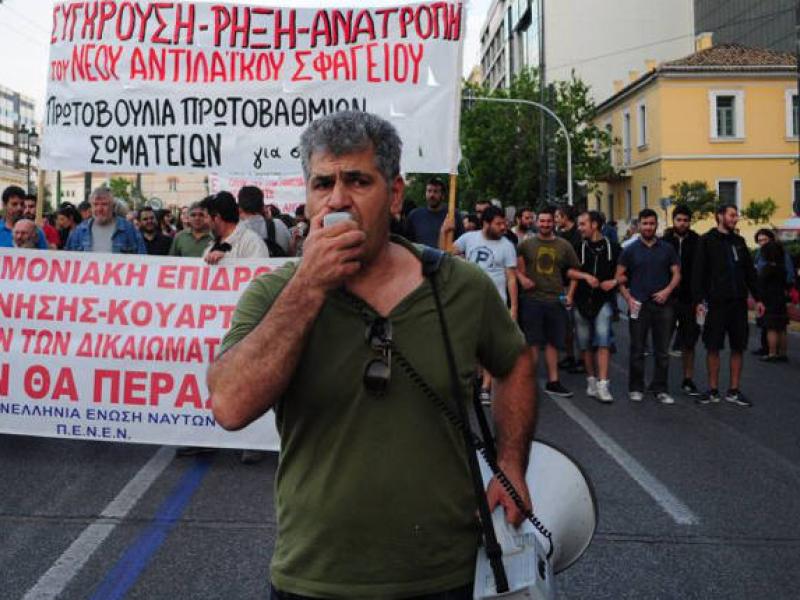 τουλγα