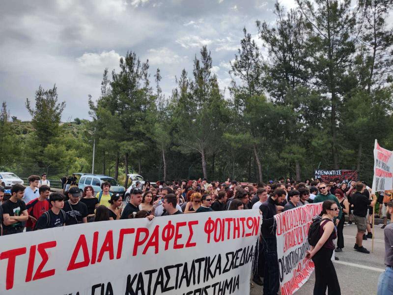 «Αιώνιοι» φοιτητές: ποιος έχει πραγματικά την ευθύνη;