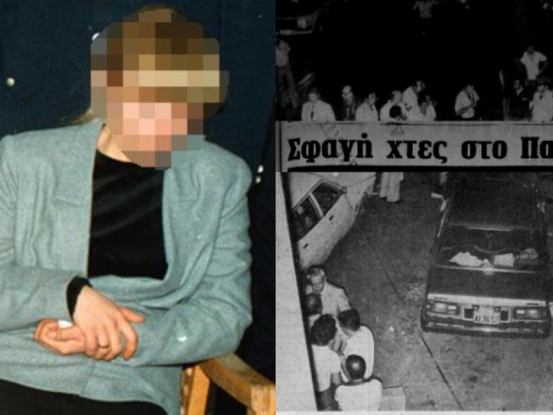 Δολοφονία στην Αγία Παρασκευή: Ανατριχιαστικές ομοιότητες με το φρικιαστικό έγκλημα με την «τίγρη του Παγκρατίου»