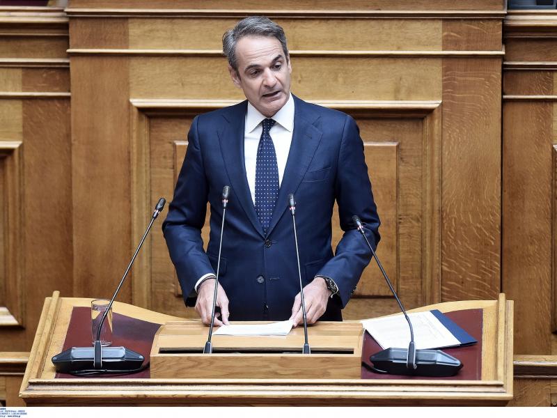 Κυριάκος Μητσοτάκης: «Για πρώτη φορά μετά από 17 χρόνια, τα Μουσικά σχολεία θα αποκτήσουν νέο και σύγχρονο εξοπλισμό»