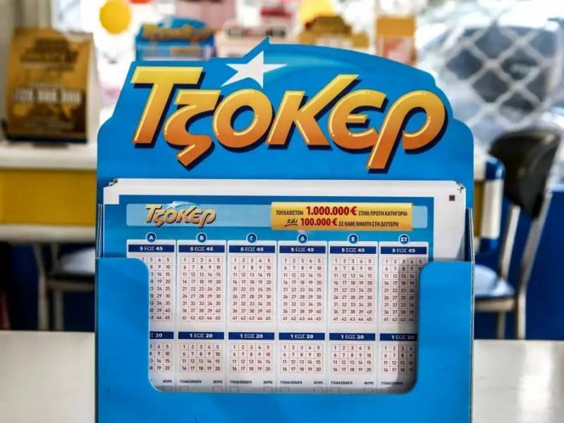 Σπάει όλα τα ρεκόρ το Τζόκερ: 20,4 εκατ. ευρώ στην αποψινή κλήρωση – Το μεγαλύτερο έπαθλο στην ιστορία!