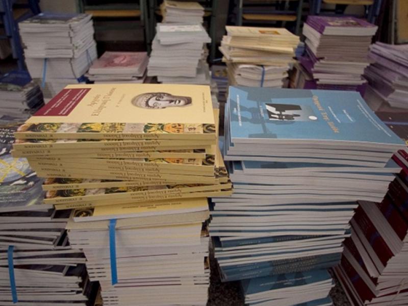 Κρίση στο Πολλαπλό Βιβλίο: Οι εκδότες προειδοποιούν με μαζική αποχώρηση από το πρόγραμμα!