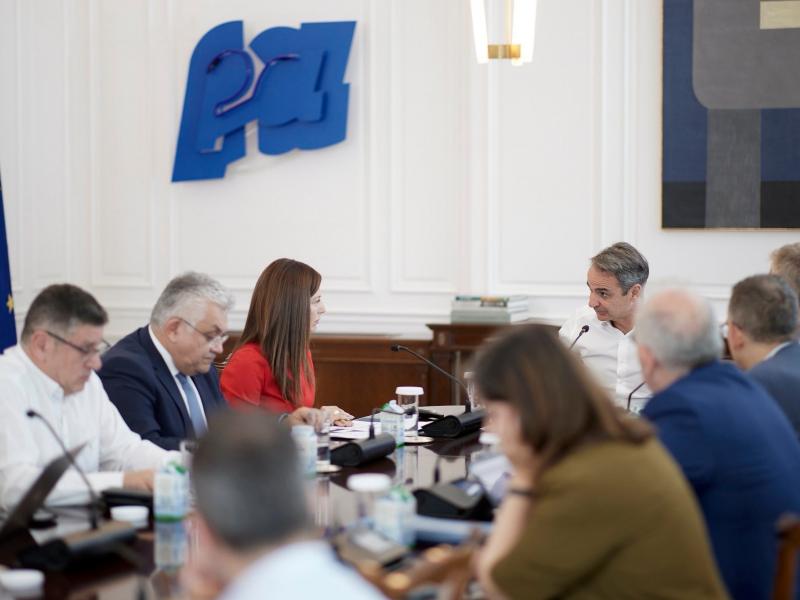 ζαχαρακη μητσοτακησ