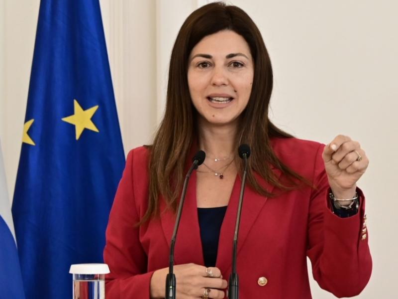 ζαχαρακη