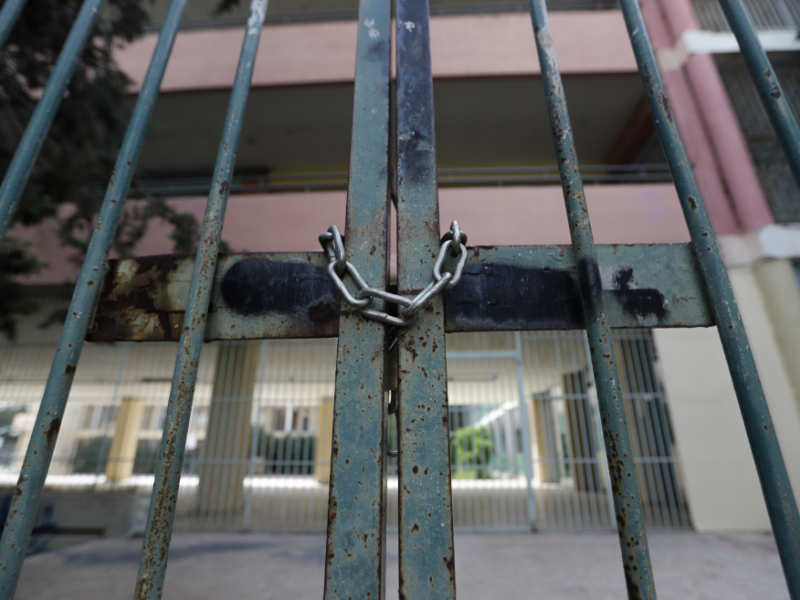 171 σχολεία κλείνουν φέτος σε Ήπειρο και κεντρική Μακεδονία