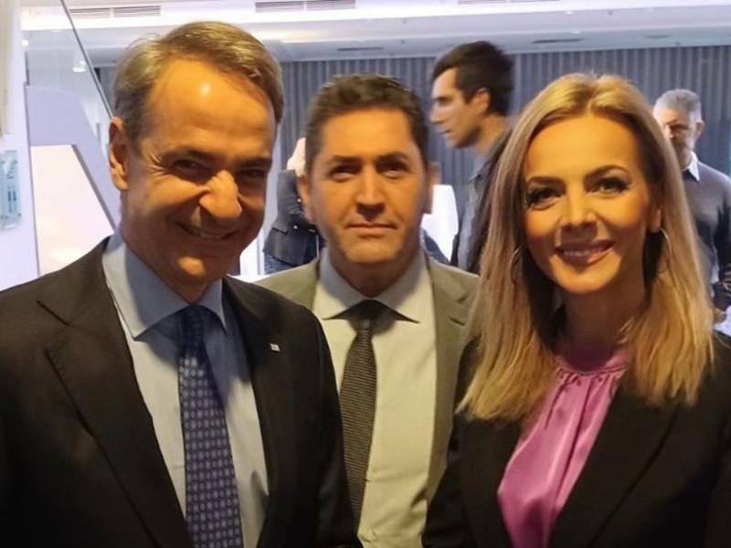 σερμε