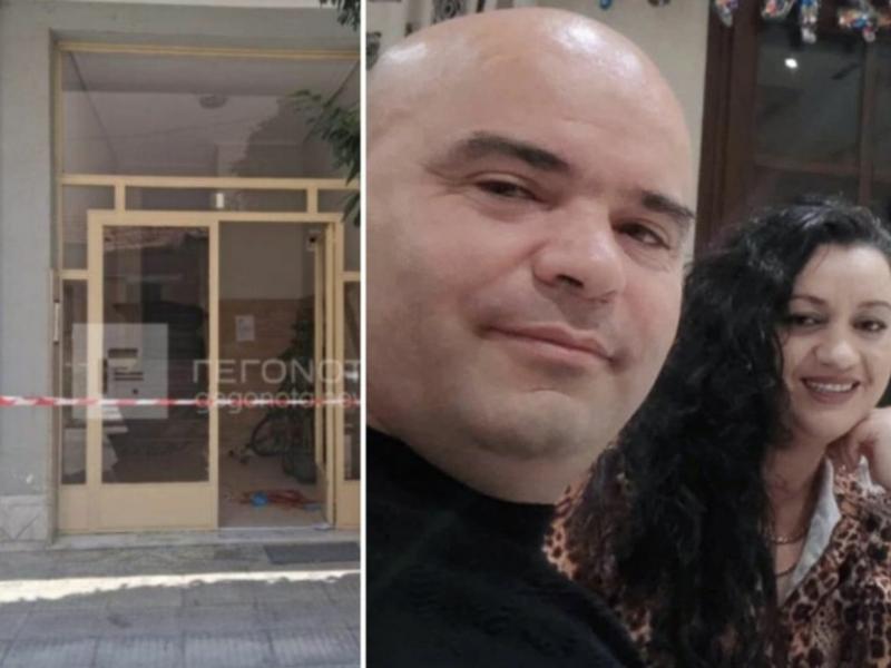 Βόλος: «Καλά της έκανα, με απατούσε» είπε ο γυναικοκτόνος που δολοφόνησε τη σύζυγό του μπροστά στα παιδιά του 