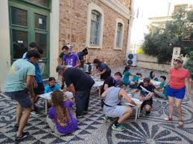προσκοποι