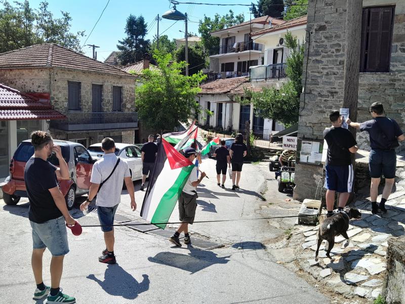 καρδι