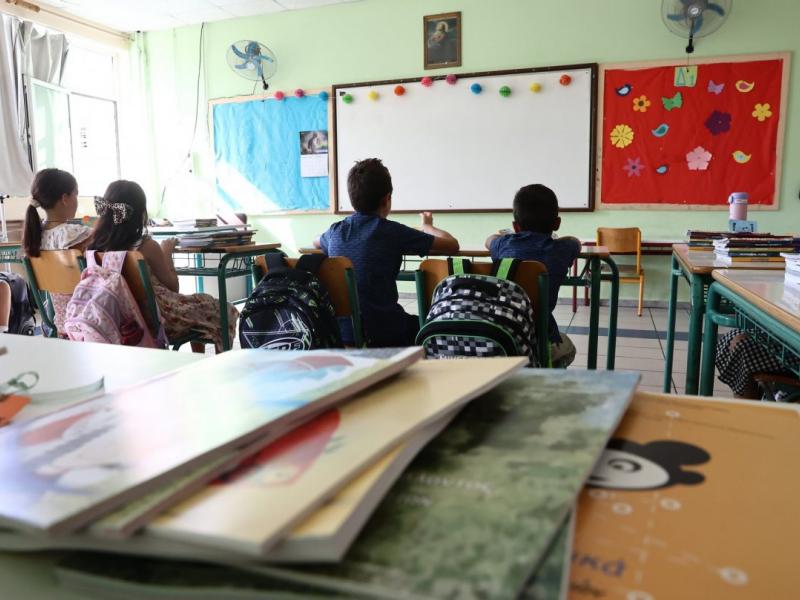 «Πρεμιέρα» για τα Δημόσια Ωνάσεια Σχολεία σε έξι περιοχές