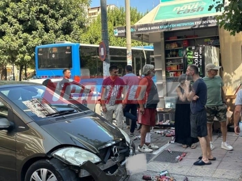 Πάτρα