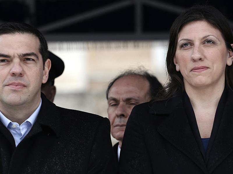 τσιπρας