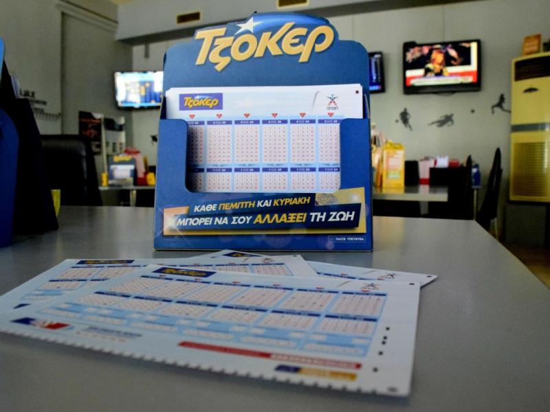 τζόκερ 17/8