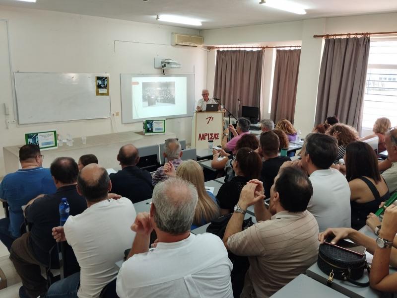 Επιμόρφωση και συνεργασία για την έναρξη της σχολικής χρονιάς: Ημερίδα Μαθηματικών στη Λάρισα