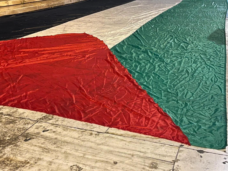 παλαιστίνη