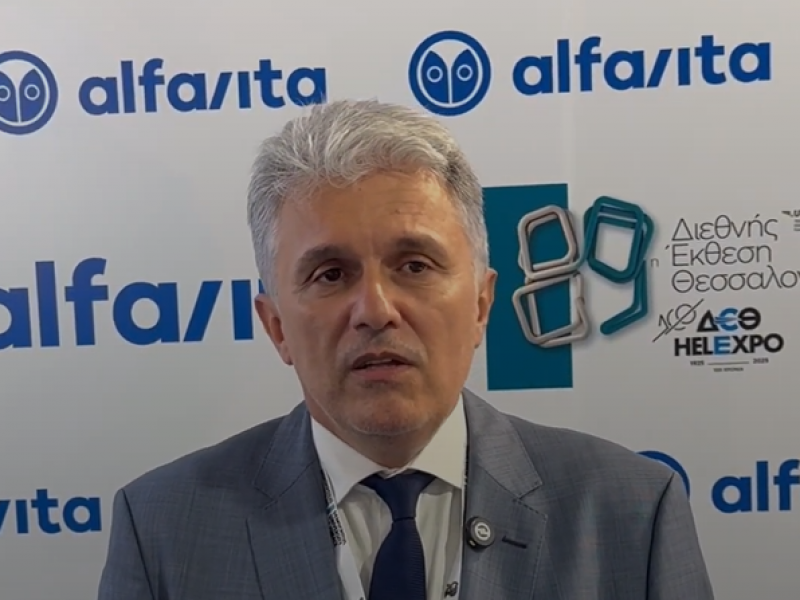 Φώτης Μάρης (ΔΠΘ) στο alfavita.gr: «Στην HELEXPO παρουσιάζουμε το κομμάτι της διεθνοποίησής μας»