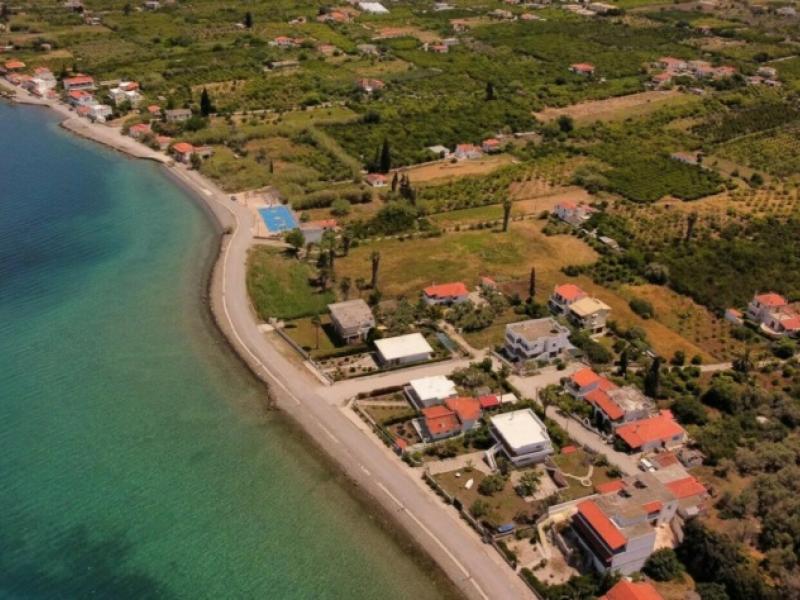 ΕΚΔΡ