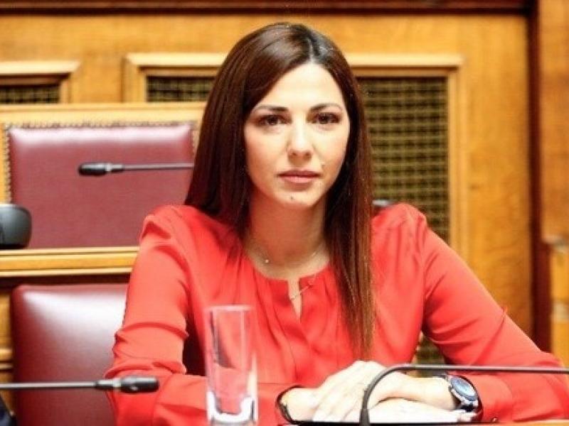 ζαχαρακη