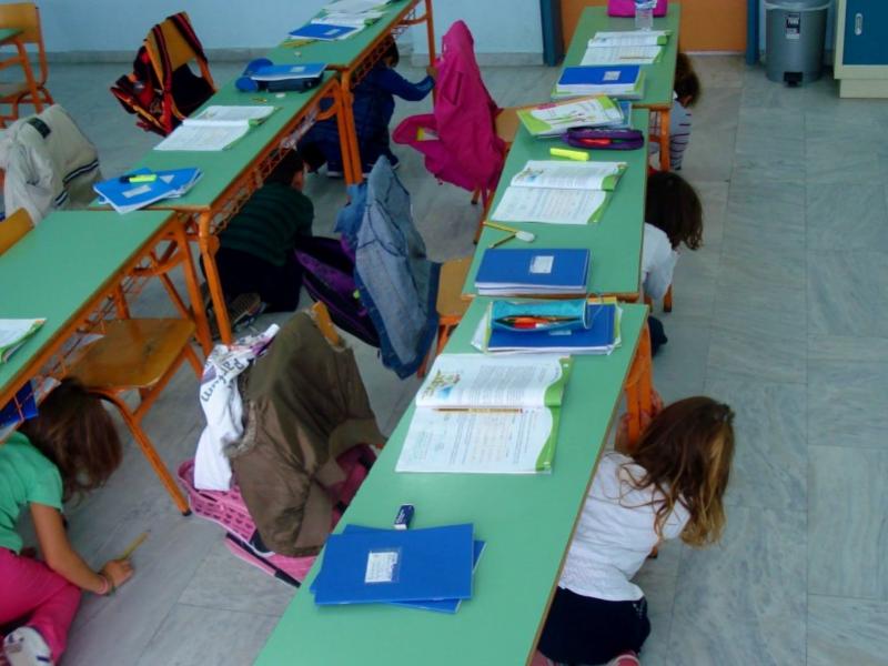 σεισμος