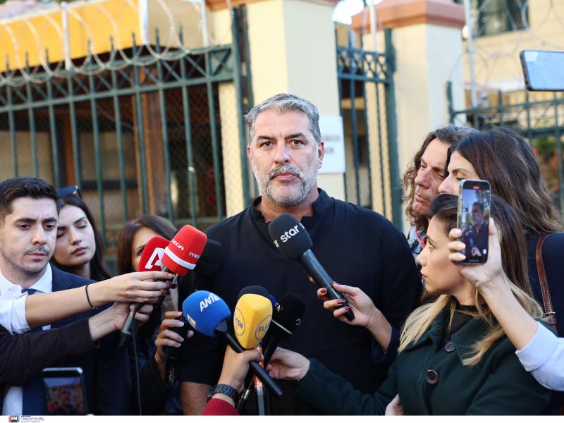 Βασίλης Μπισμπίκης