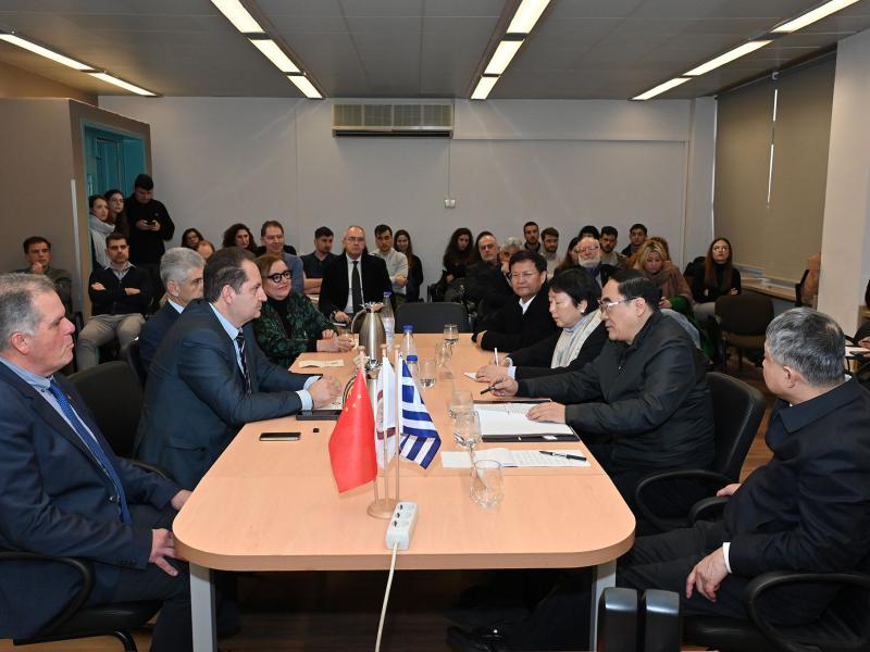 κινα