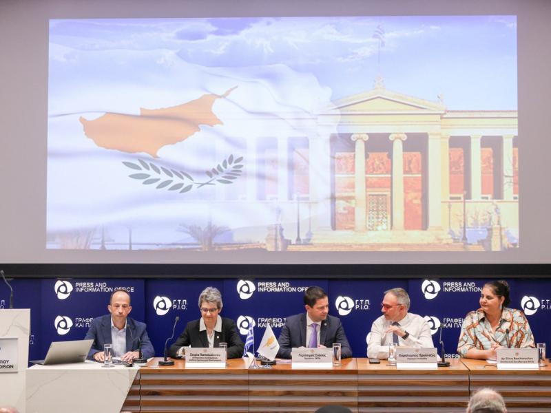 Ίδρυση παραρτήματος του ΕΚΠΑ στην Κύπρο