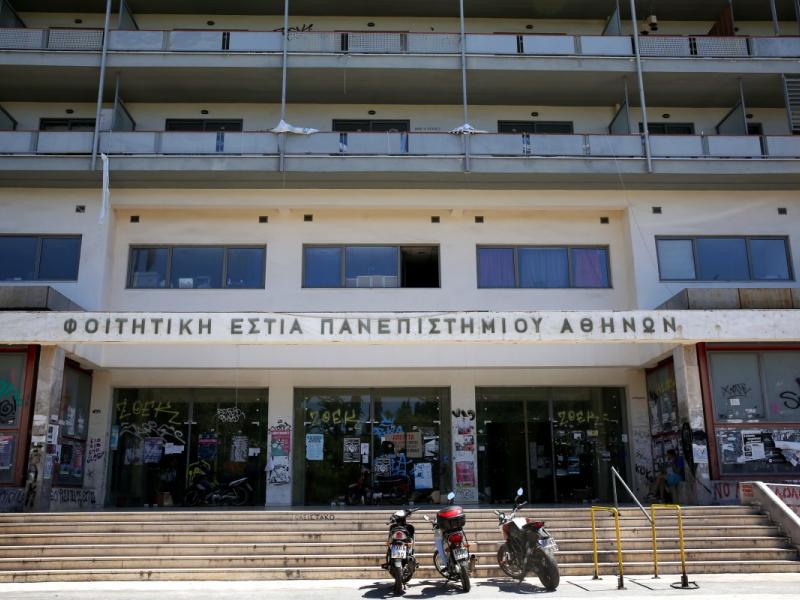 φεα